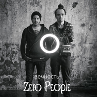 Zero People - 
