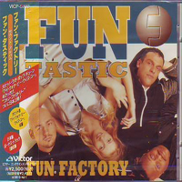 Fun Factory - Fun-Tastic (Japan)