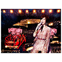 Jody Chiang - 2010 Concert Live