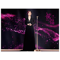 Jody Chiang - 2015 Concert Live