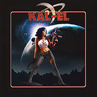 Kal-El - Ecosphere