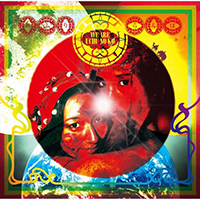 Afrirampo - We Are Uchu No Ko (CD 1)
