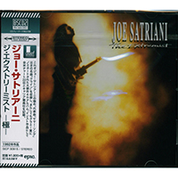 Joe Satriani - The Extremist (Japan Remaster 2016 Blue-Spec)