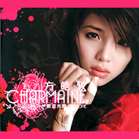 Charmaine Fong - Welcome