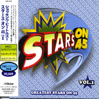 Stars On 45 - Greatest Hits. Vol. 1