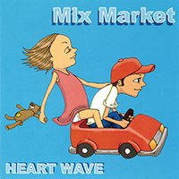Mix Market - Heart Wave (Single)