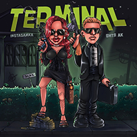 Instasamka - Terminal (feat.  ) (Single)