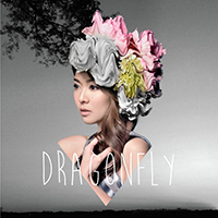 Sit, Fiona  - Dragonfly (EP)