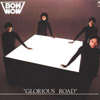 Bow Wow (JPN) - Glorious Road