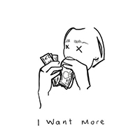 Eades - I Want More (Single)