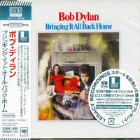 Bob Dylan - Bringing It All Back Home (Japan Edition 2003)