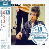 Bob Dylan - Highway 61 Revisited (Japan Edition 2004)
