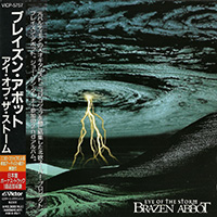 Brazen Abbot - Eye Of The Storm (Japan Edition)