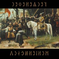 Tengereken - Veszerzades (The Blood Oath)