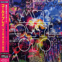 Coldplay - Mylo Xyloto (Japanese Edition)