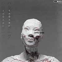 Istasha - Happy Cyborg (Single)