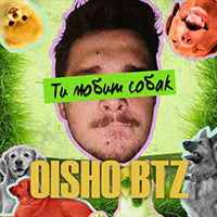 Oisho btz -    (Single)