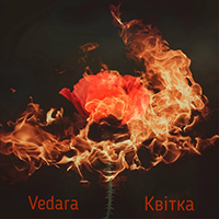Vedara - і (Single)