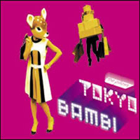 Pillows - Tokyo Bambi (Single)