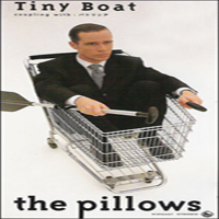 Pillows - Tiny Boat (Single)