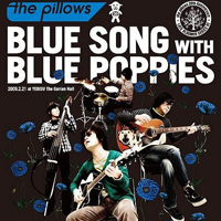Pillows - Blue Song With Blue Poppies
