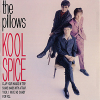 Pillows - Kool Spice