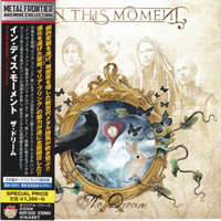 In This Moment - The Dream (Japan Edition)