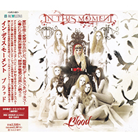 In This Moment - Blood (Japan Edition)