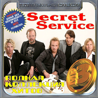 Secret Service - Complete Hits Collection (CD 3)