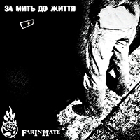 FarInHate -     (EP)
