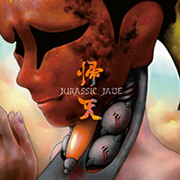 Jurassic Jade - Kiten (EP)