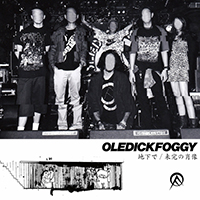 Oledickfoggy - Chikade / Mikan No Shozo