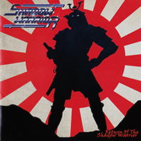 Shadow Warrior - Return of the Shadow Warrior (EP) (Japanese Edition)