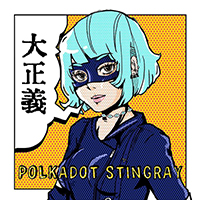Polkadot Stingray - 大正義