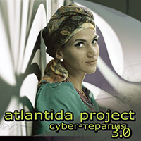 Atlantida Project - Cyber-
