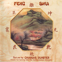 Chinmaya Dunster - Feng Shui (part 1)