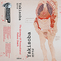 Yakisoba - The Ecstasy Of Premeditated Violent Death (EP)