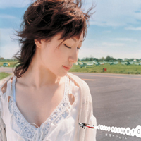 Maaya Sakamoto - Kazemachi Jet, Spica (Single)