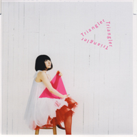 Maaya Sakamoto - Macross Frontier OP Single, Triangler (Single)