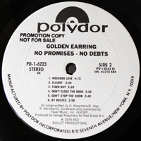 The Golden Earring - No Promises - No Debts (LP)