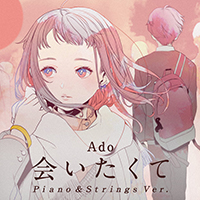 Ado - Aitakute (Piano & Strings Version)
