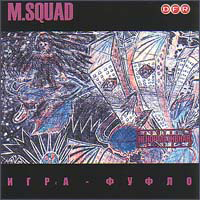 M. Squad -  - 