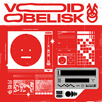 Void Obelisk - I