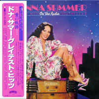 Donna Summer - On The Radio: Greatest Hits, 1979 (Mini LP)