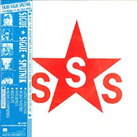 Sigue Sigue Sputnik - Love Missile F1-11 (Vinyl 7'')