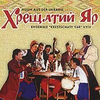   - Music Aaus Der Ukraine