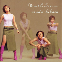 Utada Hikaru - Wait & See (Risk)