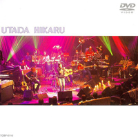 Utada Hikaru - Utada Hikaru Unplugged