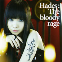 Yousei Teikoku - Hades: The Bloody Rage (Maxi-Single)