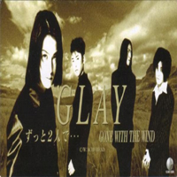 Glay - Zutto Futari de (Single)